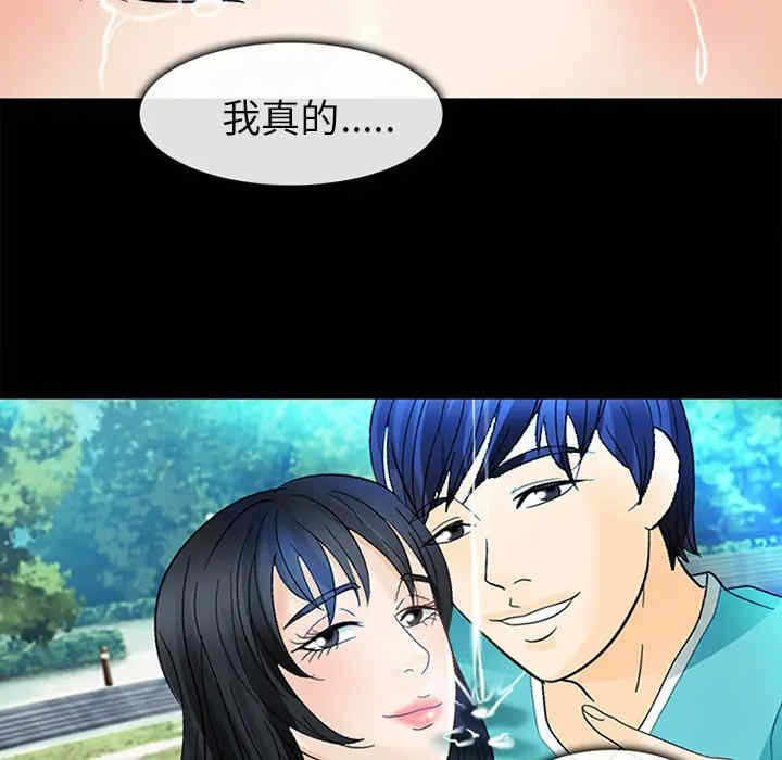 第124张