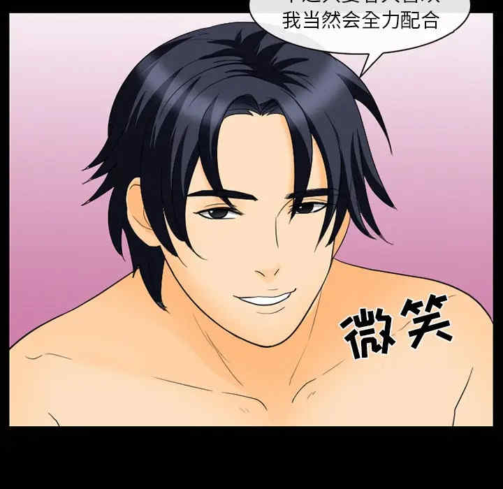 第51张