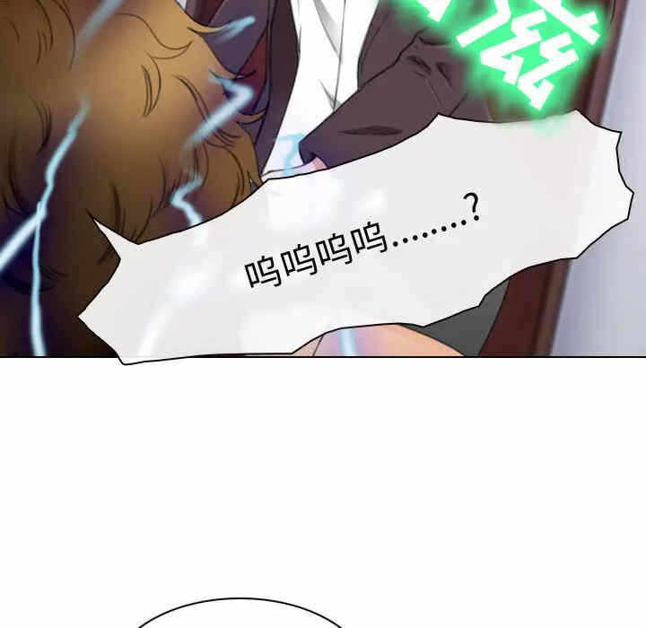 第87张