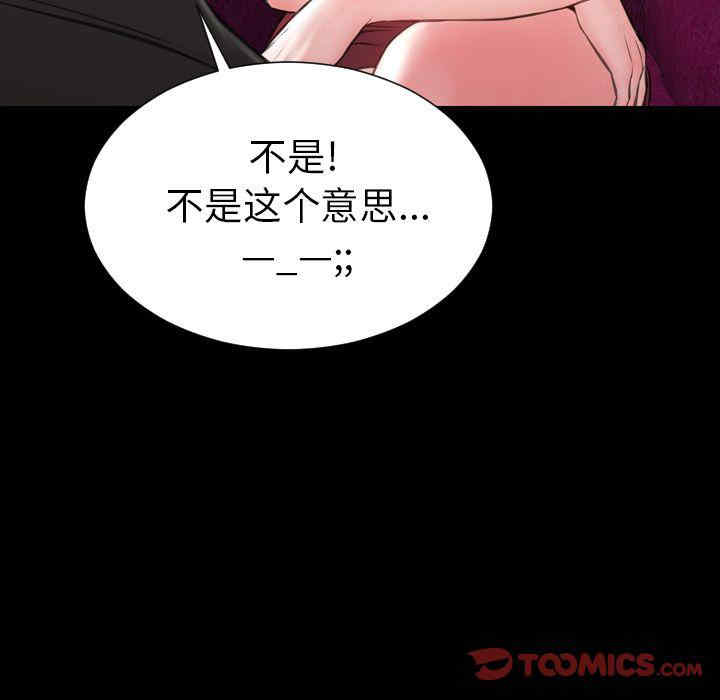 第113张