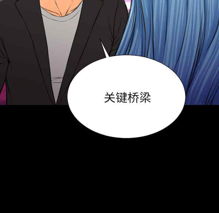 第118张