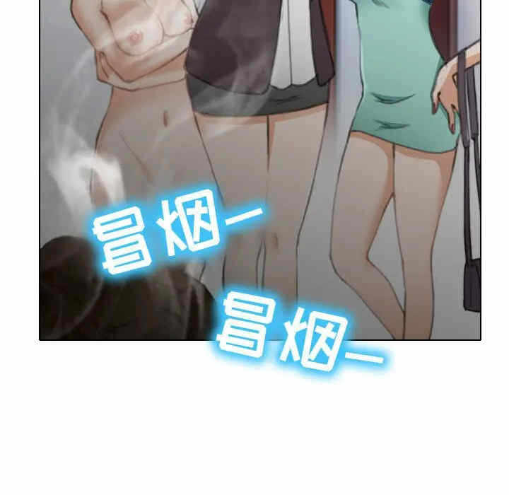 第89张