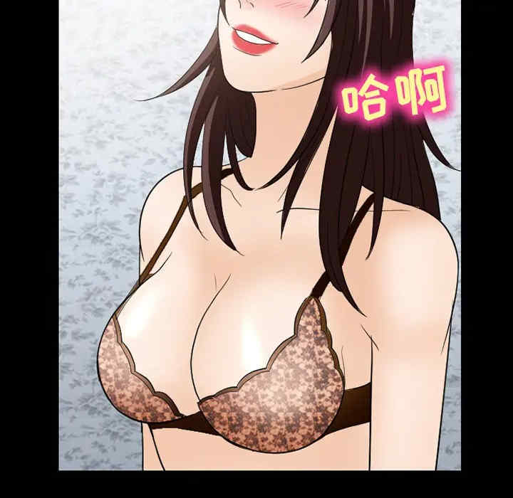 第60张