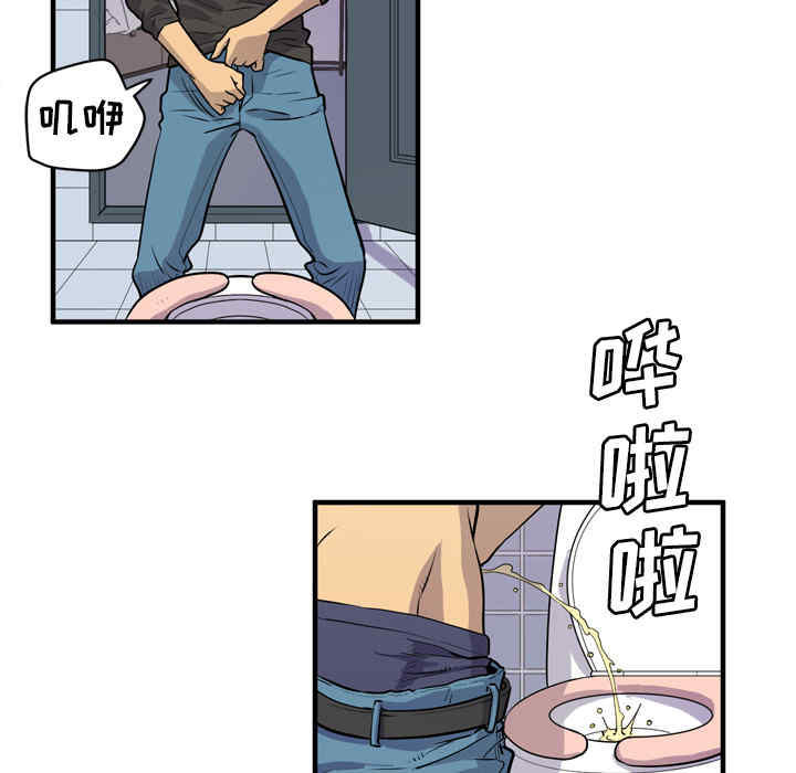 第2张