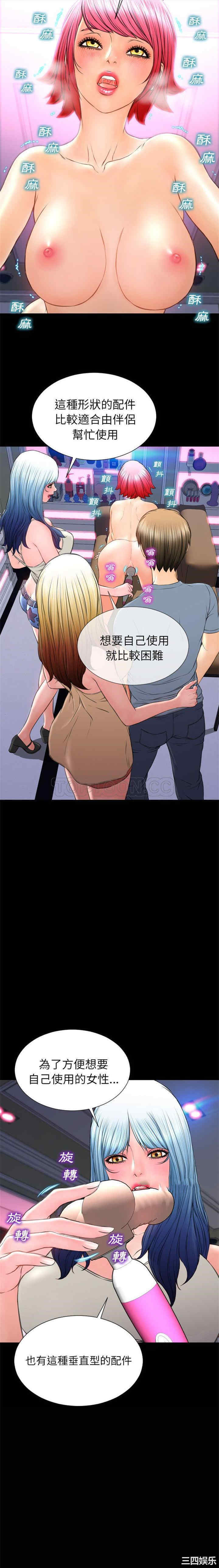 第13张