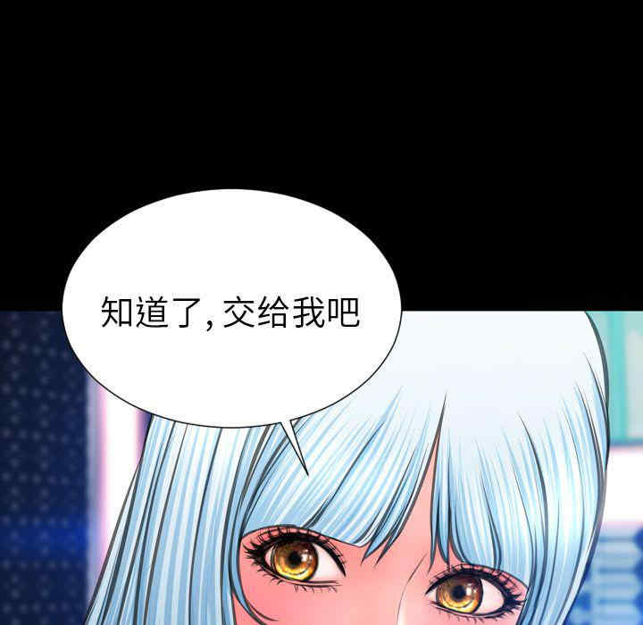 第119张