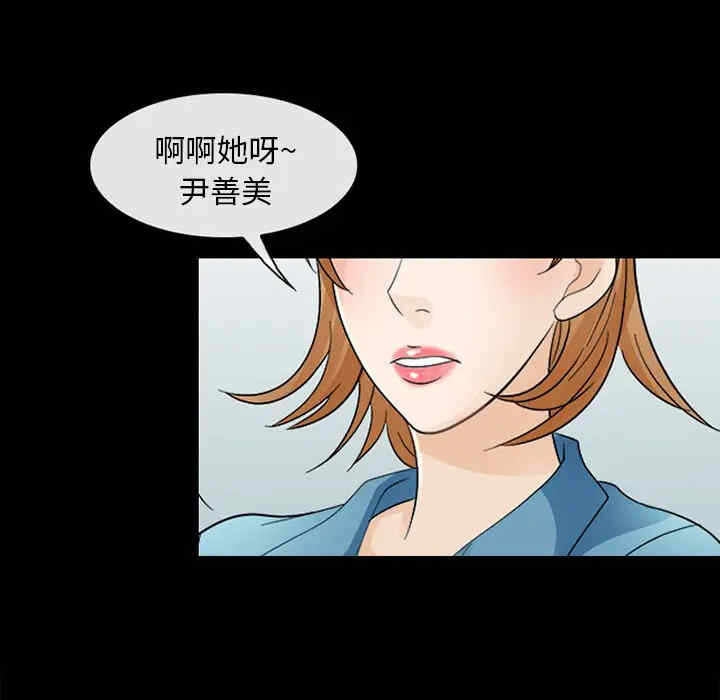 第3张