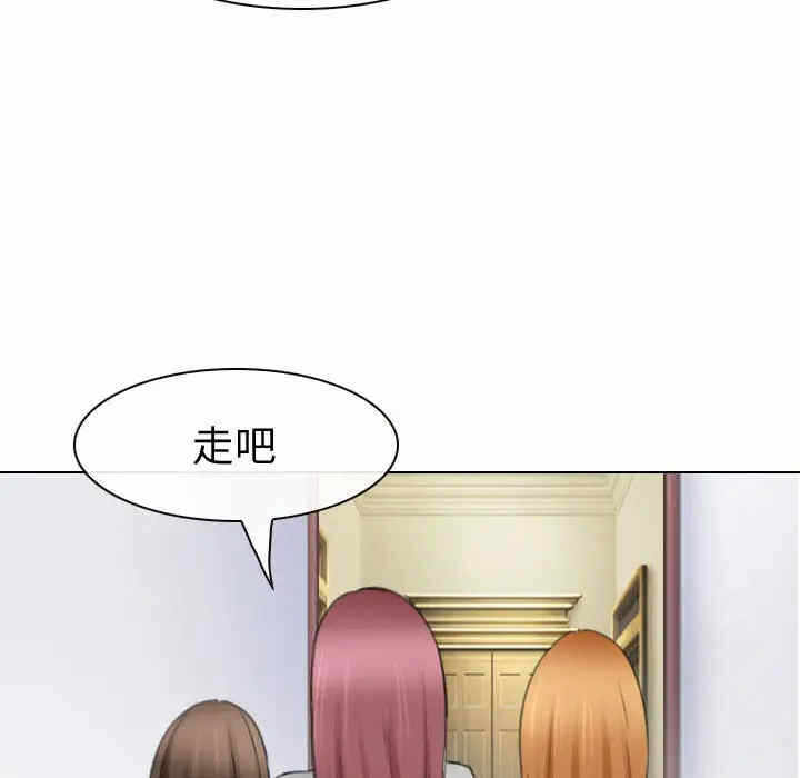 第92张