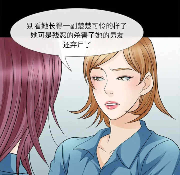 第5张