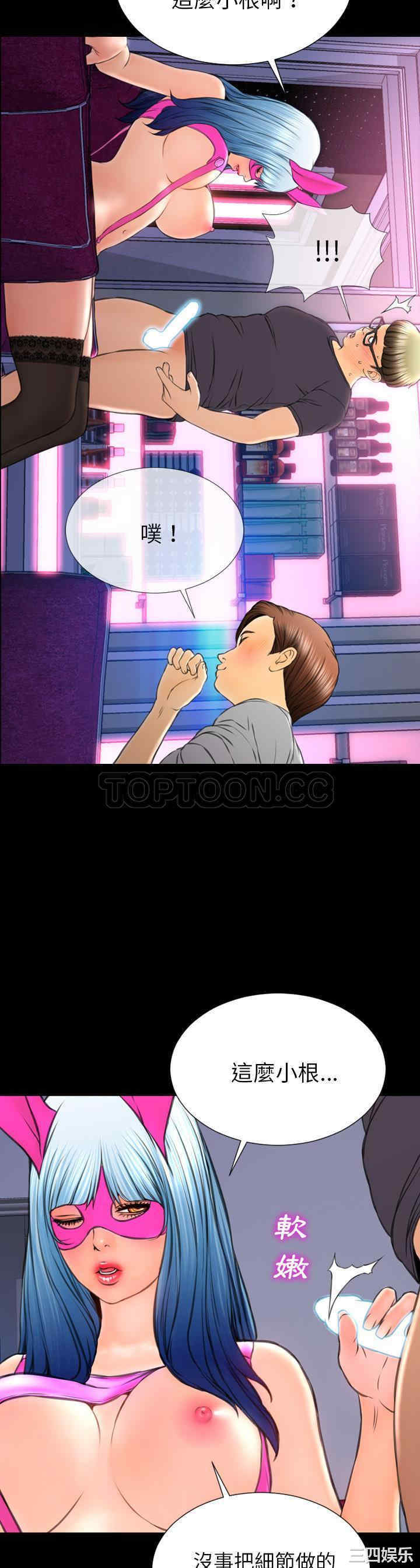 第15张