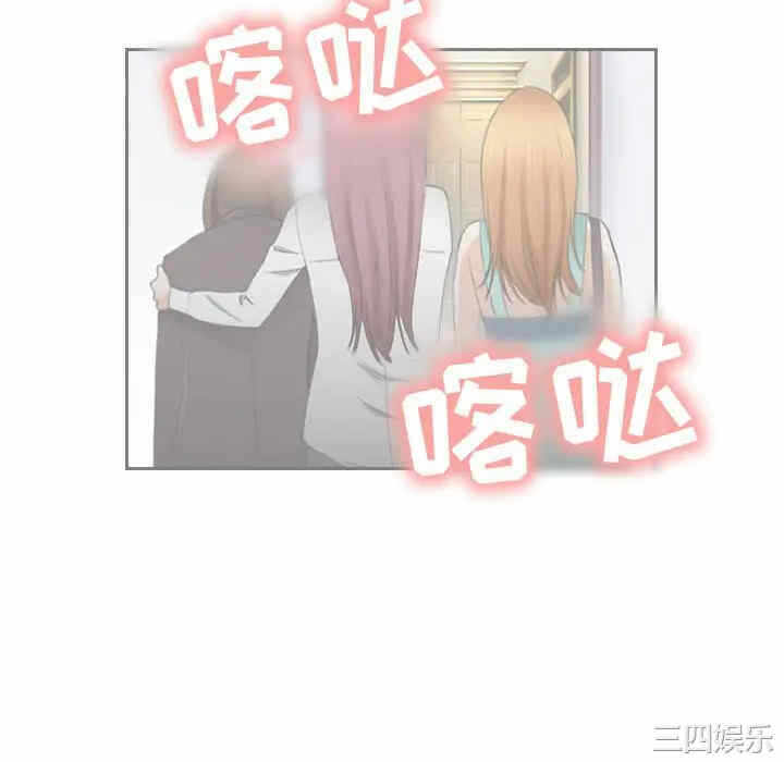 第94张