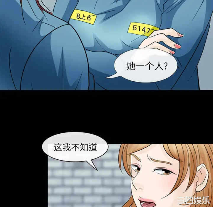 第8张