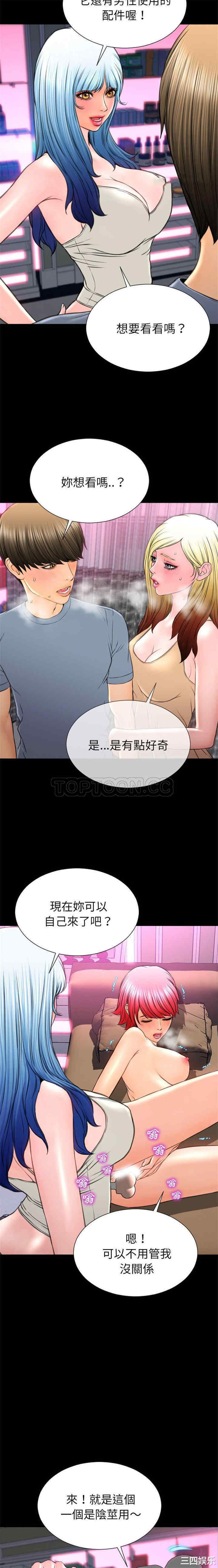 第15张