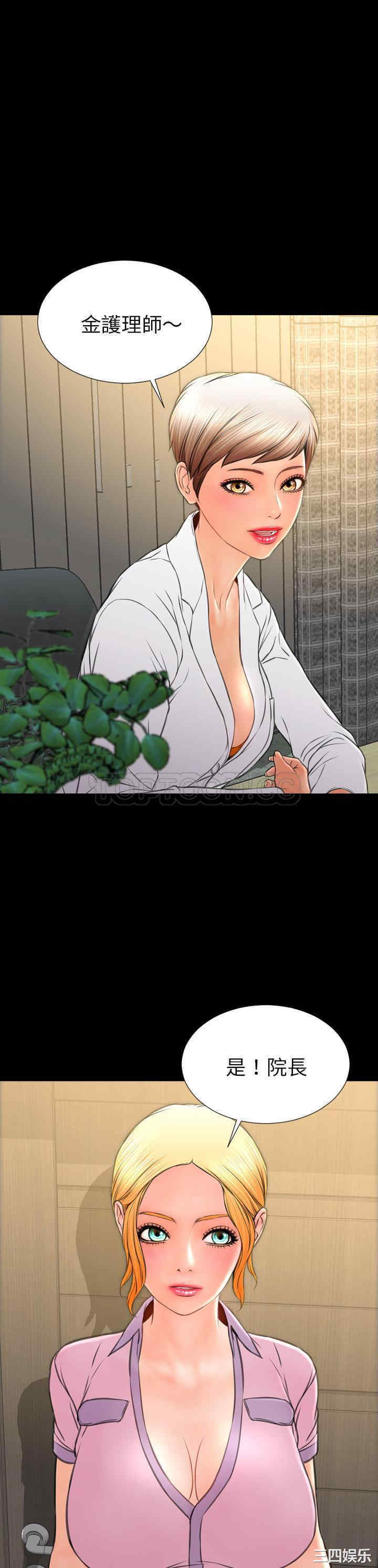 第24张