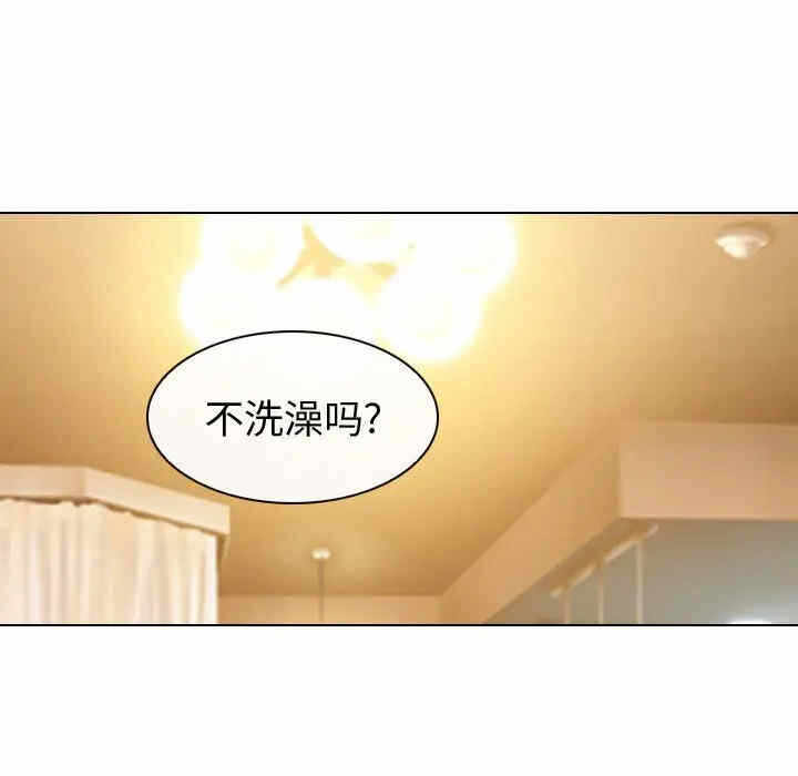 第95张