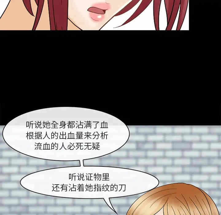 第11张