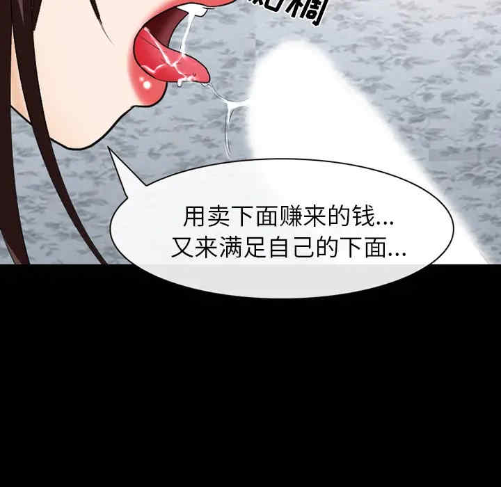 第72张