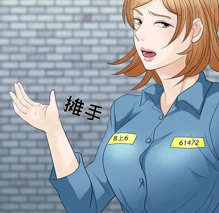 第14张