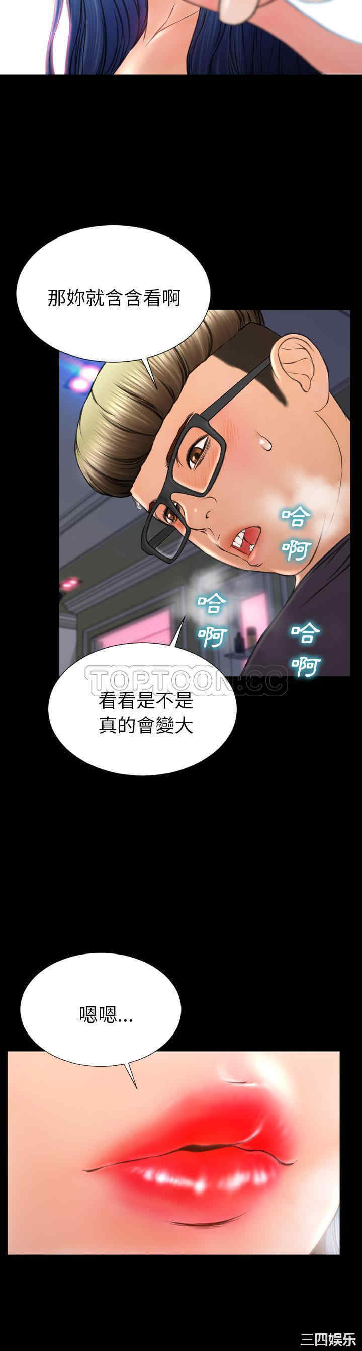 第17张