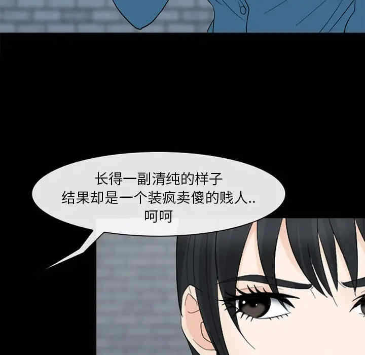 第15张