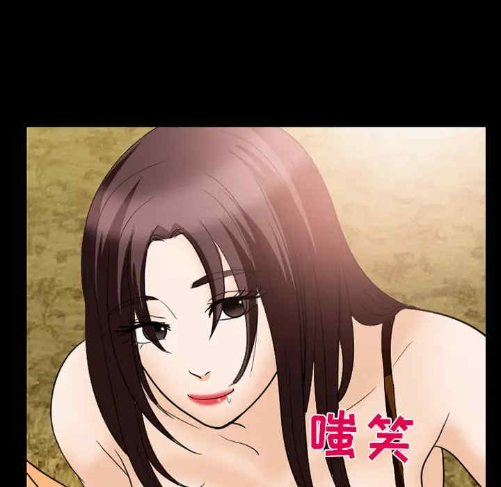 第74张