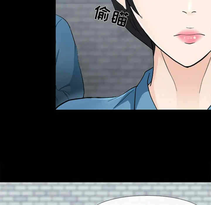 第17张