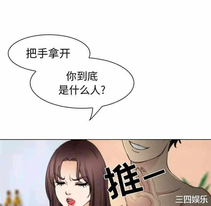 第100张