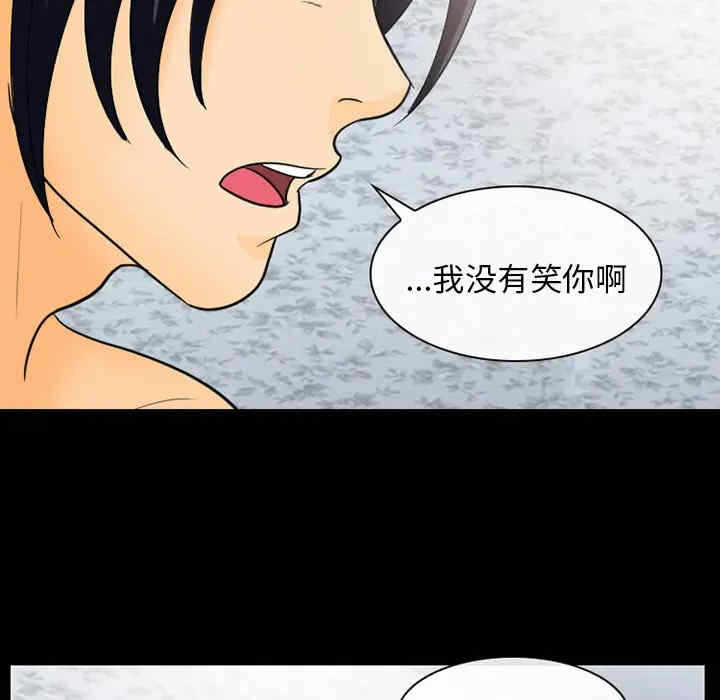 第76张