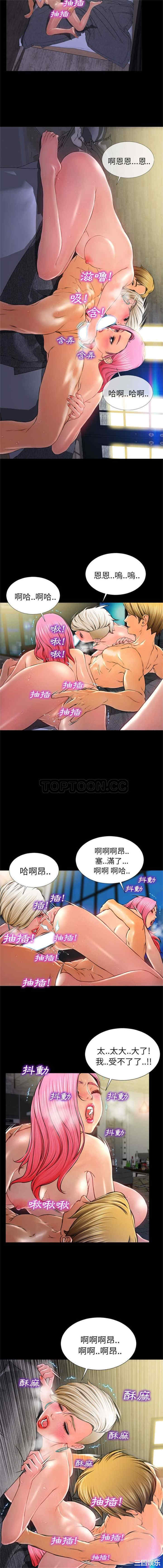 第14张