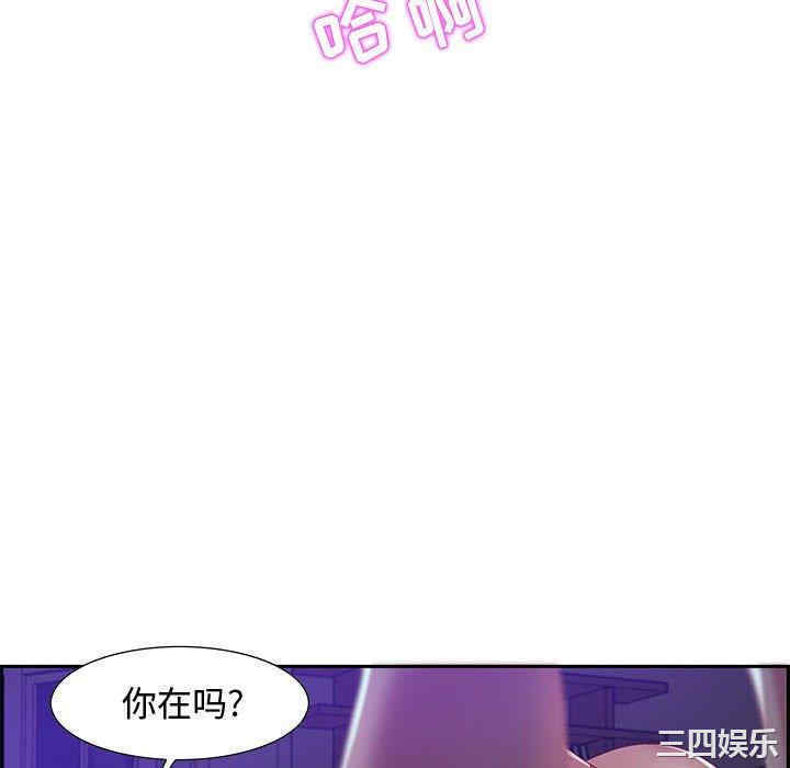 第44张
