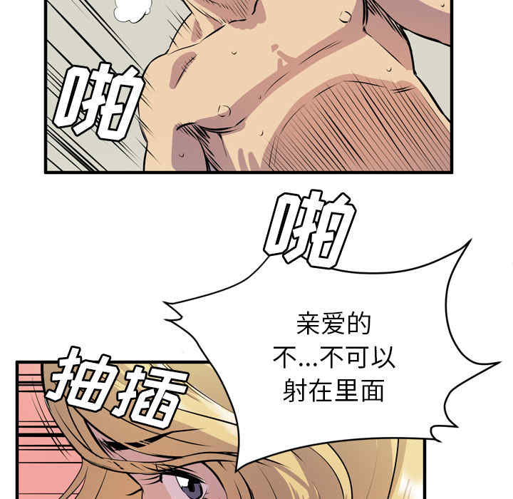 第35张