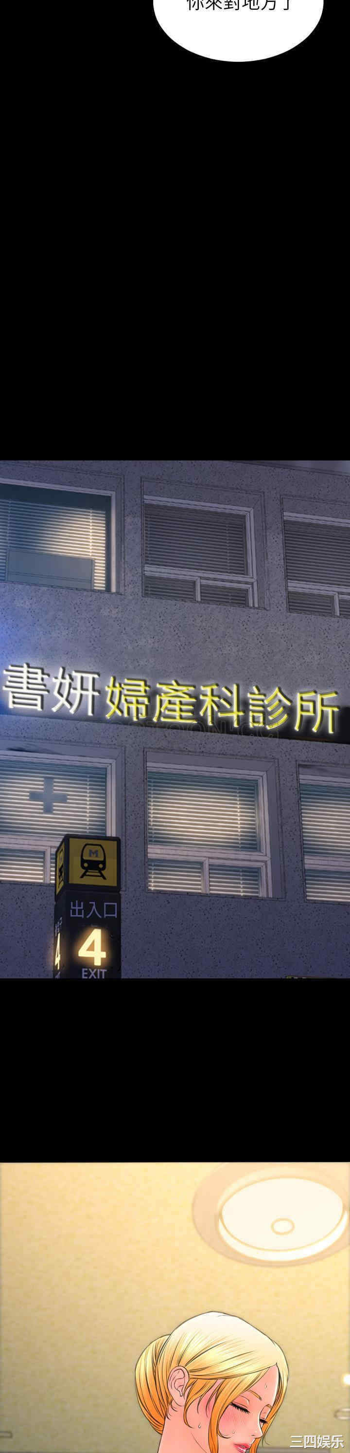 第29张