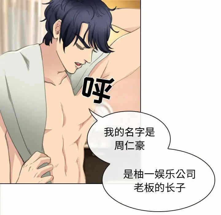 第104张