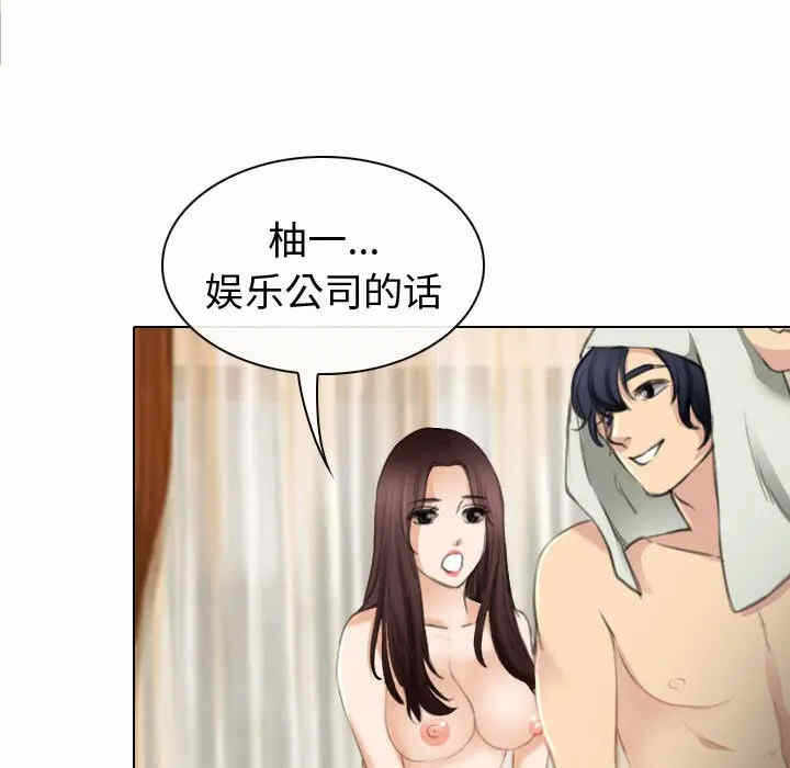 第105张