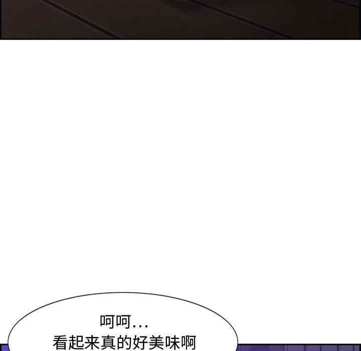 第48张