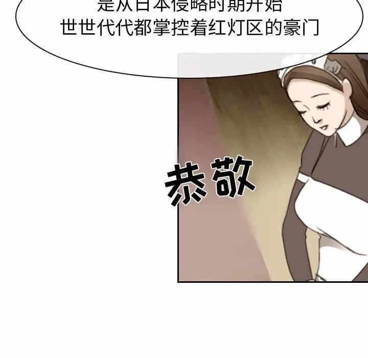 第108张