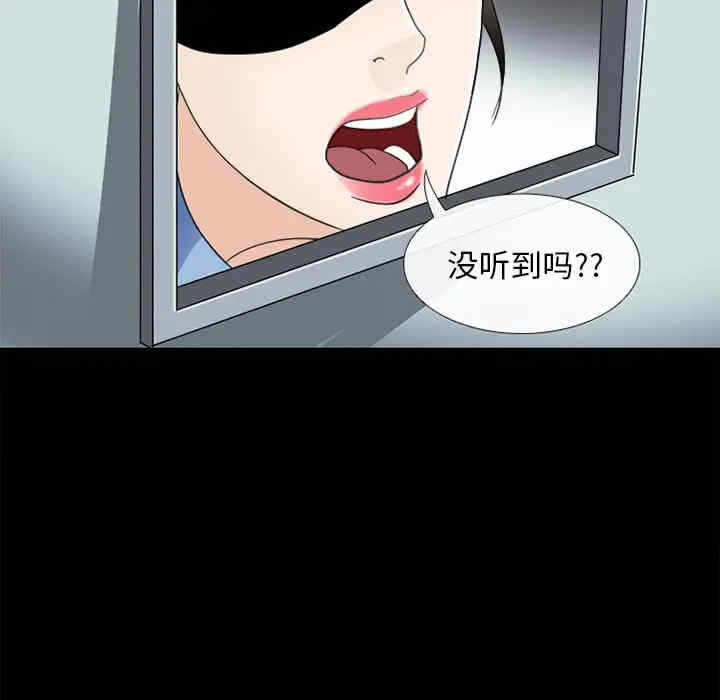 第29张