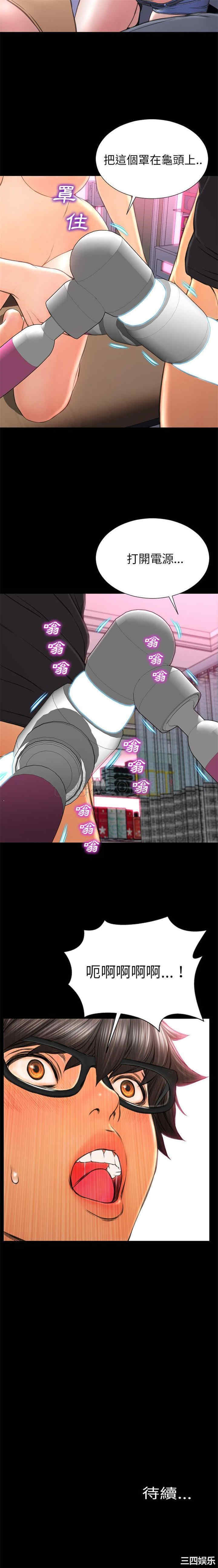 第21张