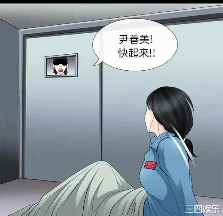 第32张