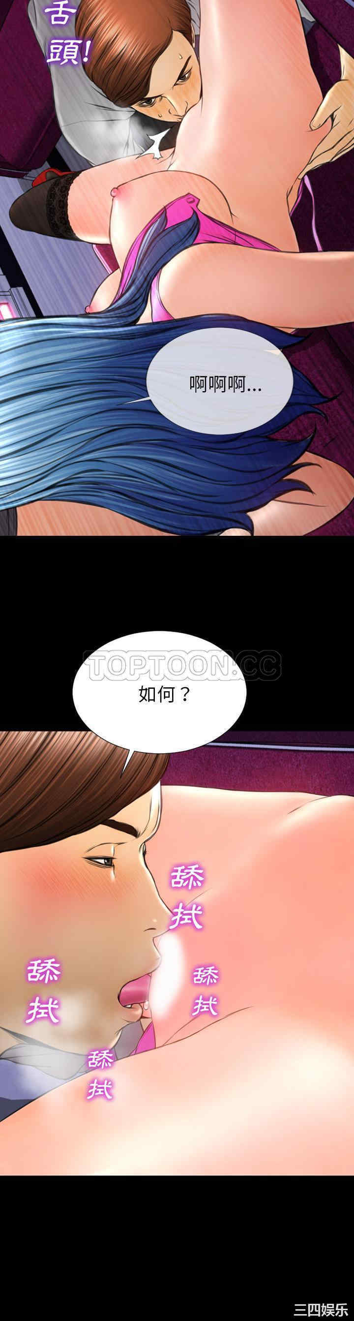 第22张