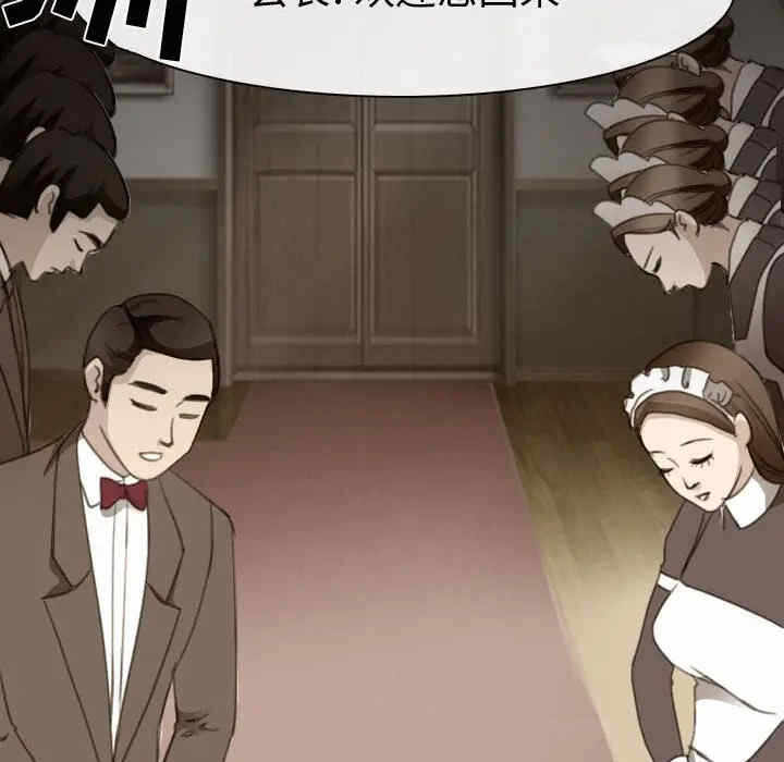 第3张