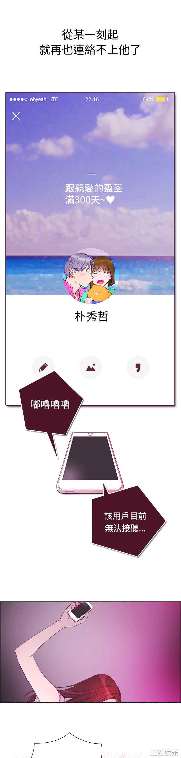 第19张
