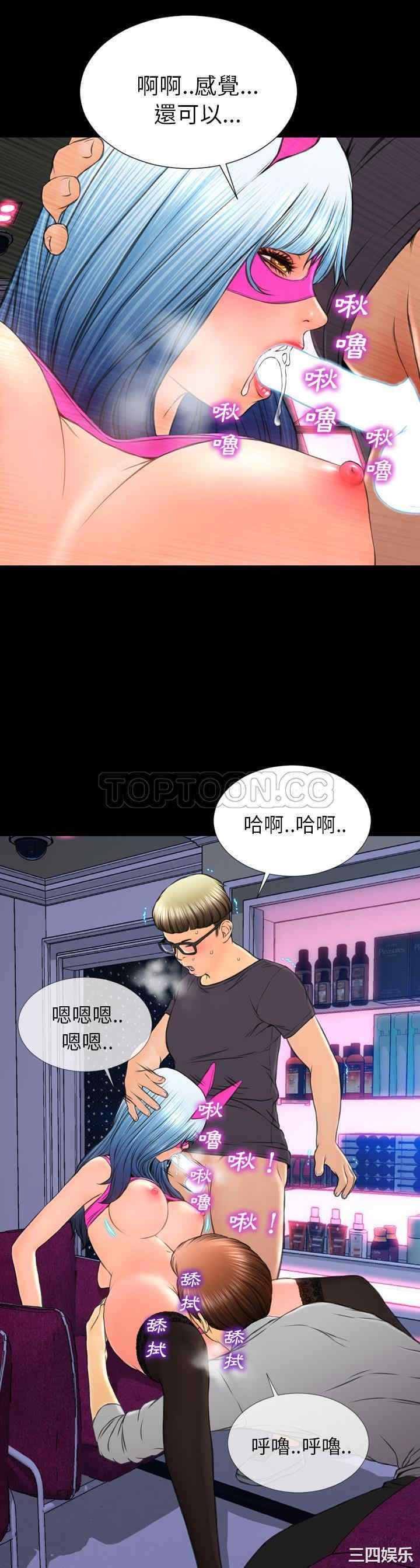 第23张