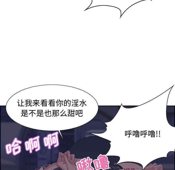 第59张