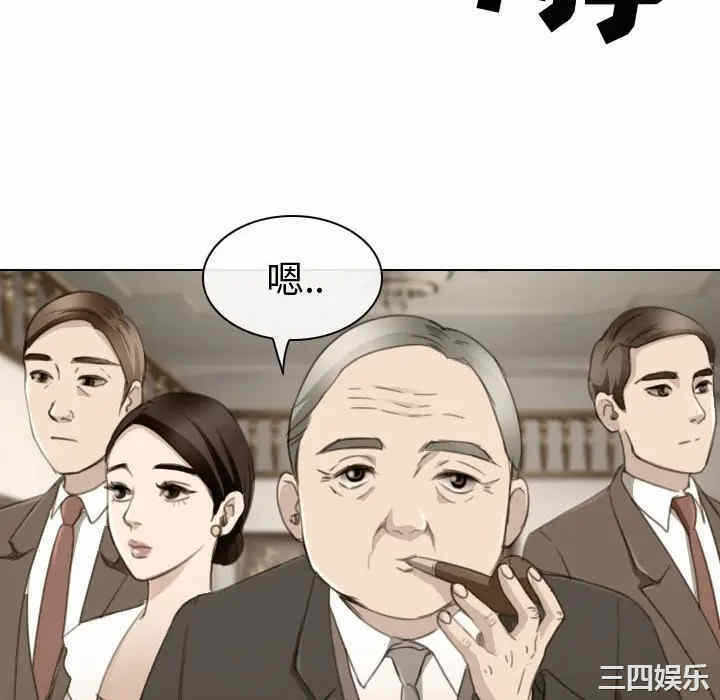 第7张