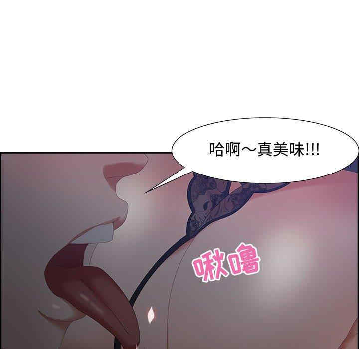 第63张