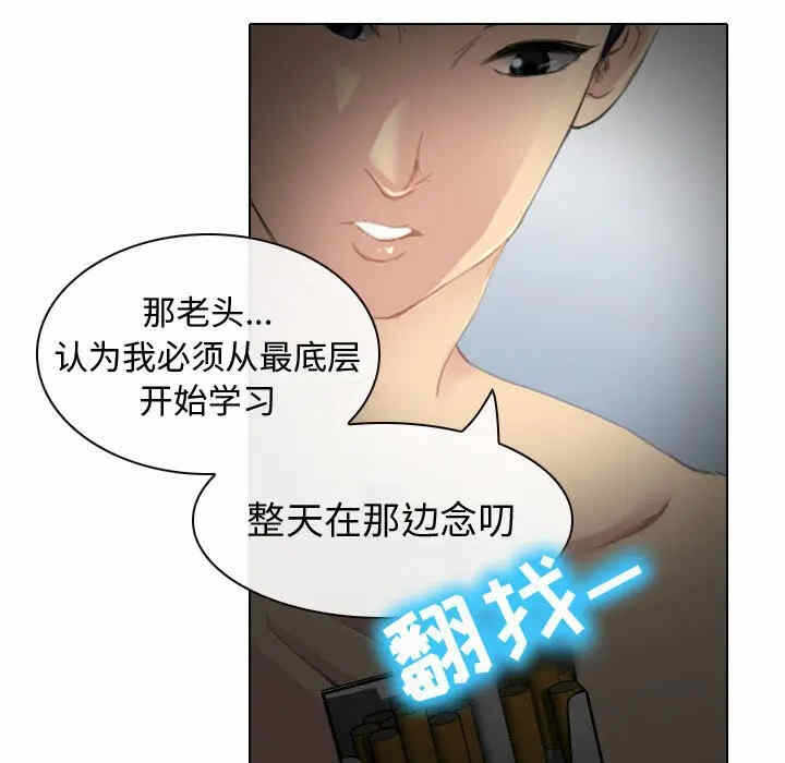第14张