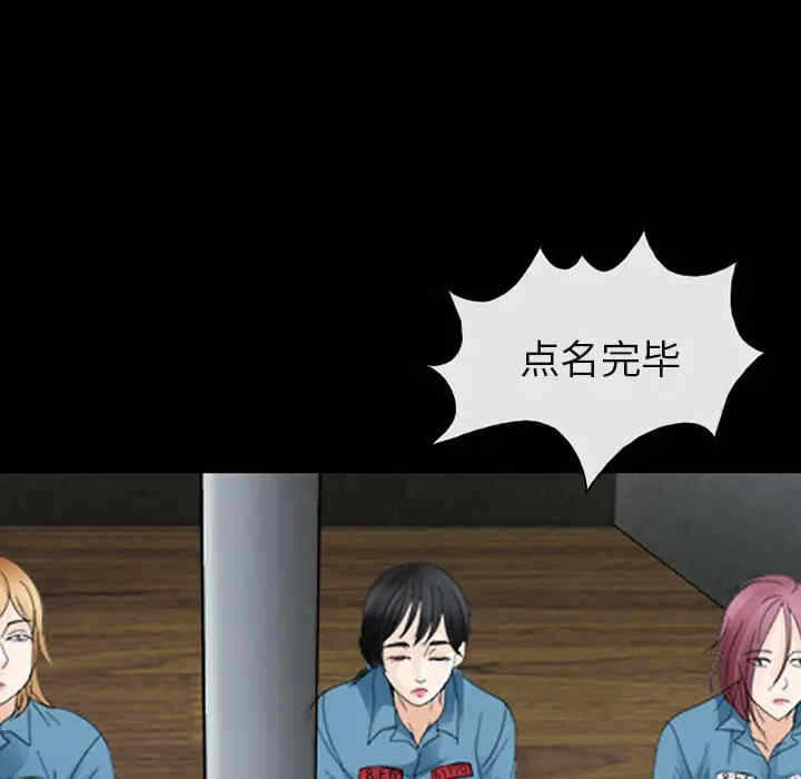 第42张