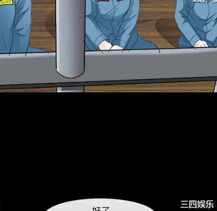 第44张