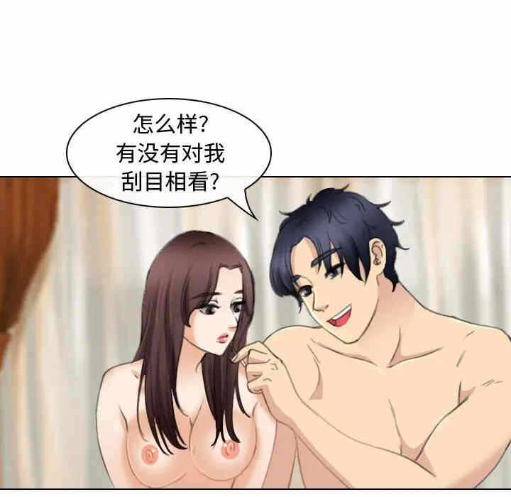 第17张